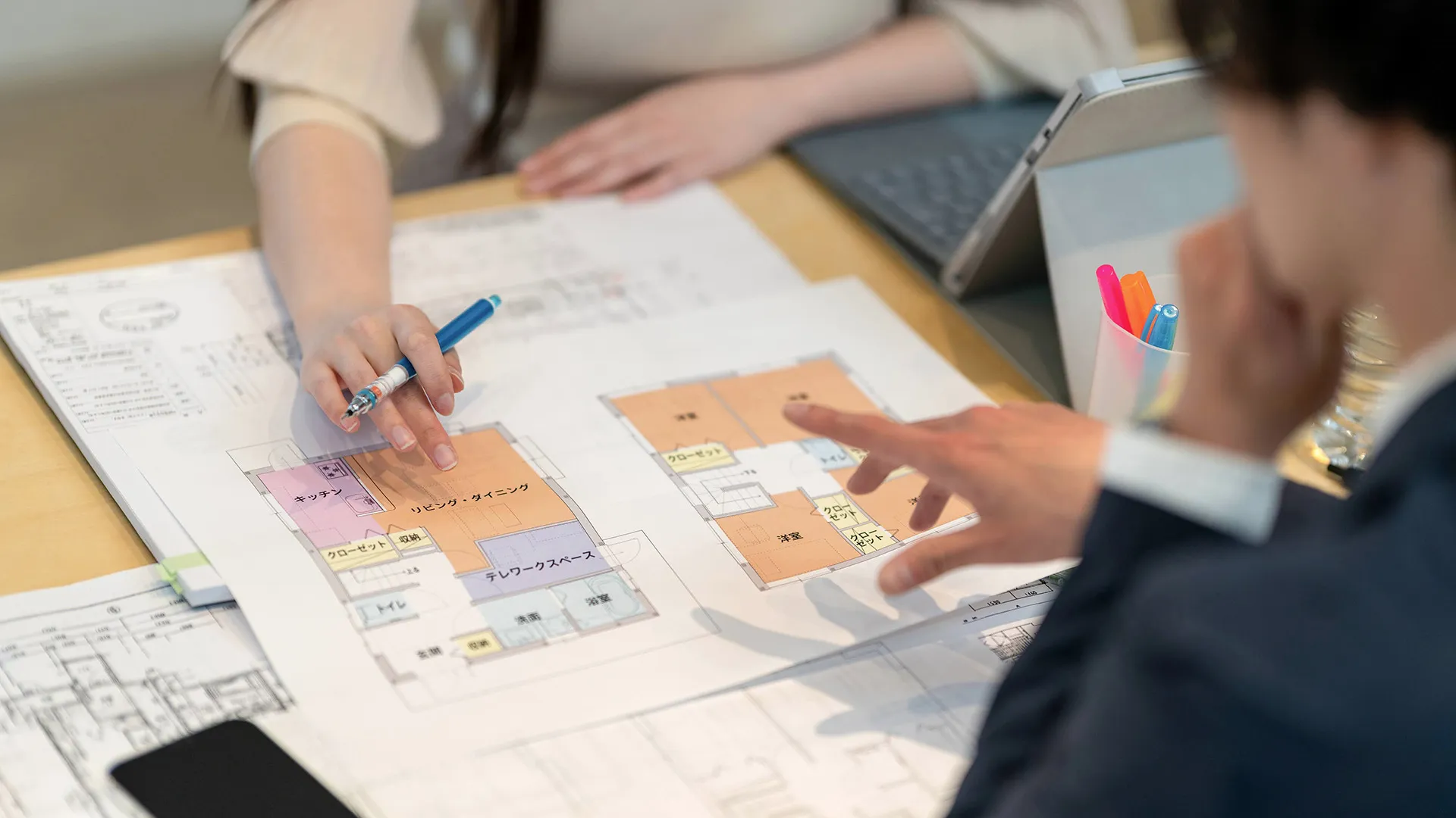 有限会社みらい21